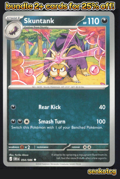🎴 Skuntank 054/086 Uncommon Chaos Rising NM 🎨 Akase