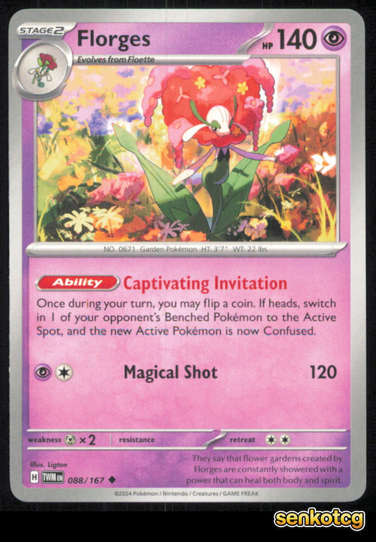 🎴 Florges 088/167 Uncommon Twilight Masquerade NM