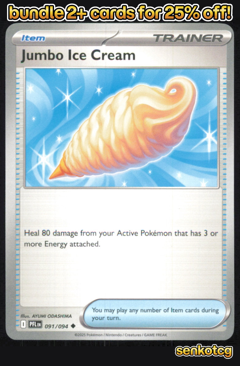 🎴 Jumbo Ice Cream 091/094 Uncommon Phantasmal Flames NM