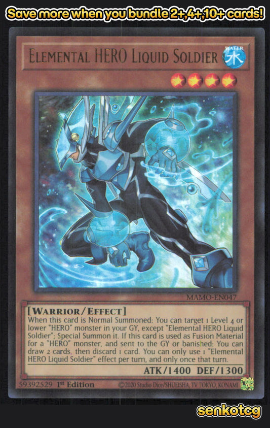 🎴 Elemental HERO Liquid Soldier MAMO-EN047 Ultra Rare