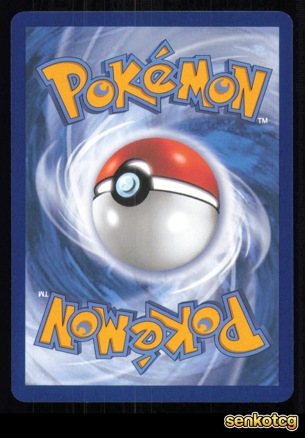 🎴 Punk Helmet 092/094 Reverse Holo Phantasmal Flames NM 🎨 Inc.