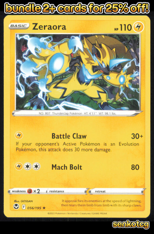 🎴 Zeraora 056/195 Rare Silver Tempest NM
