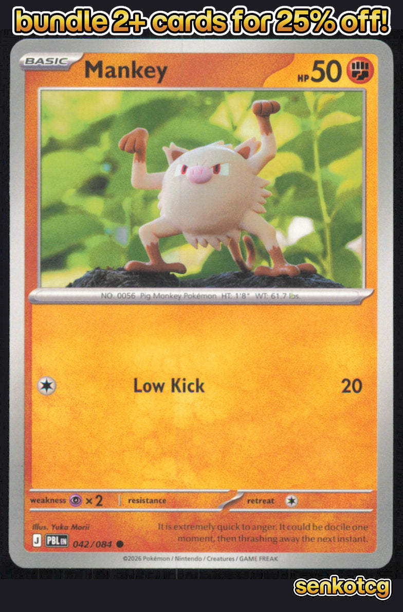 🎴 Mankey 042/084 Common Pitch Black NM 🎨 Morii