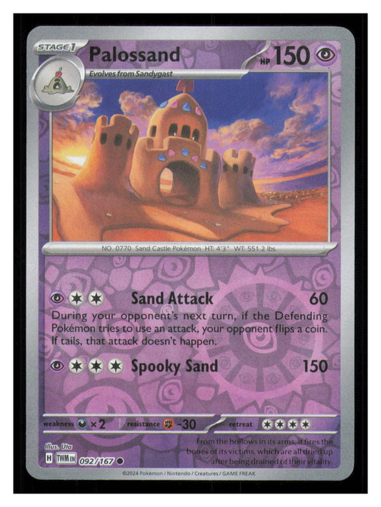 🎴 Palossand 092/167 Reverse Holo Twilight Masquerade NM 🎨 Uta
