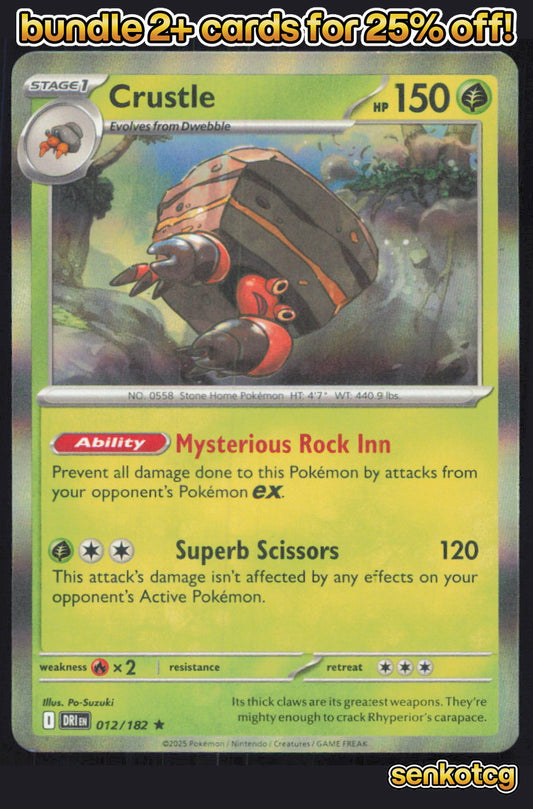 🎴 Crustle 012/182 Rare Holo Destined Rivals NM