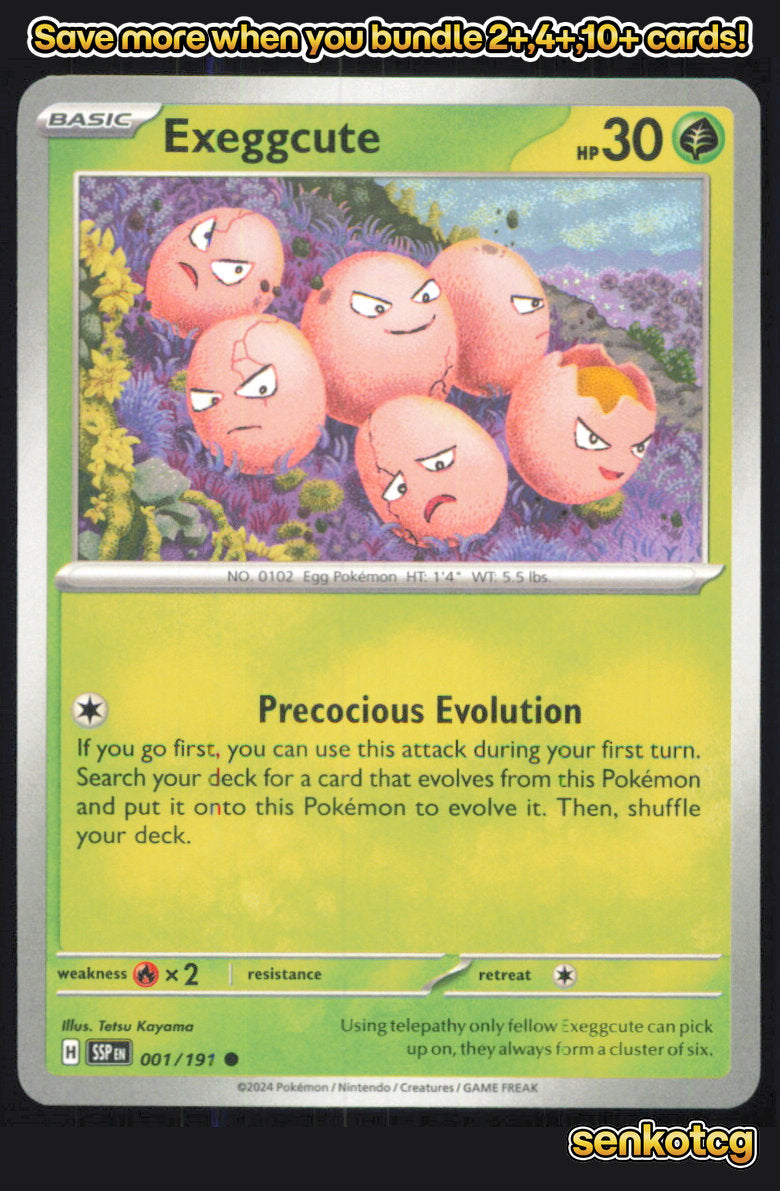 🎴 Exeggcute 001/191 Common Surging Sparks NM 🎨 Kayama
