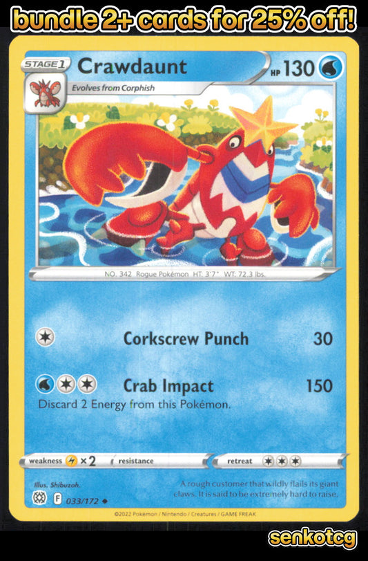 🎴 Crawdaunt 033/172 Uncommon Brilliant Stars NM
