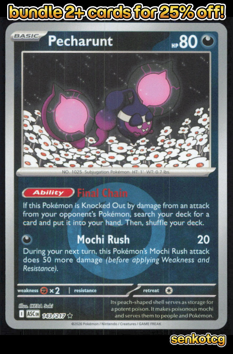 🎴 Pecharunt (Energy Symbol Pattern) 143/217 Reverse Holo ASC Ascended Heroes NM