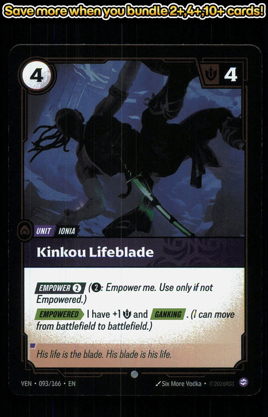 🎴 Kinkou Lifeblade 093/166 Common Foil Vendetta NM 🎨 Vodka