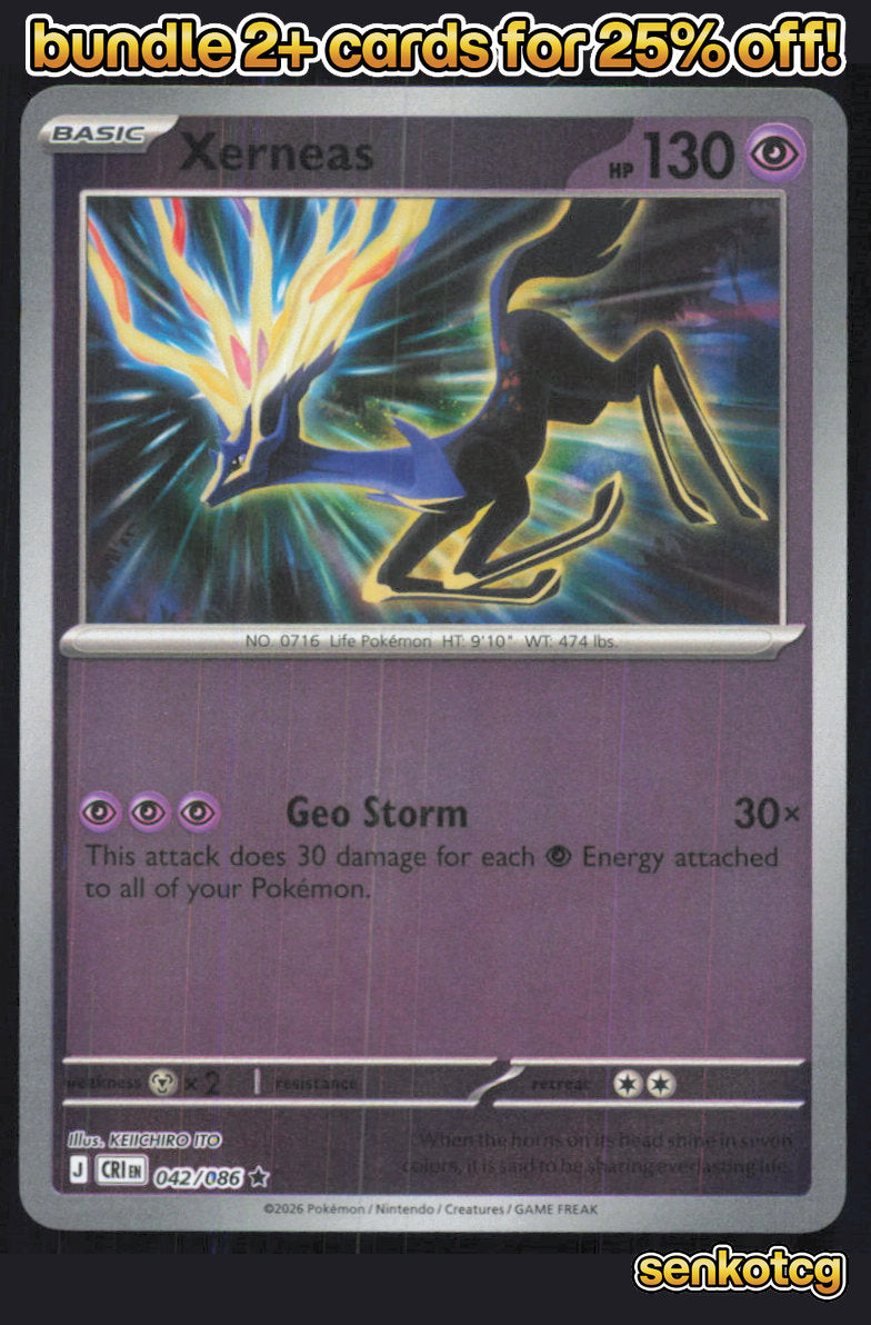 🎴 Xerneas 042/086 Rare Reverse Holo Chaos Rising NM 🎨 ITO