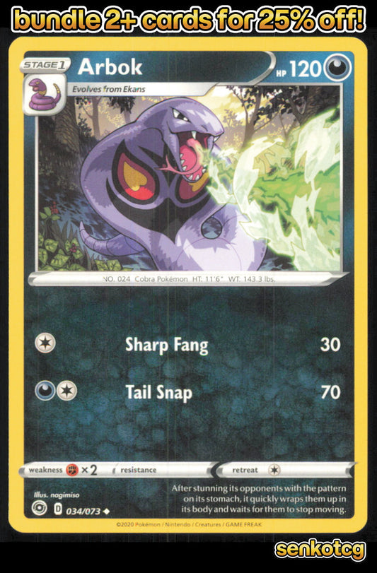 🎴 Arbok 034/073 Uncommon Champion's Path NM