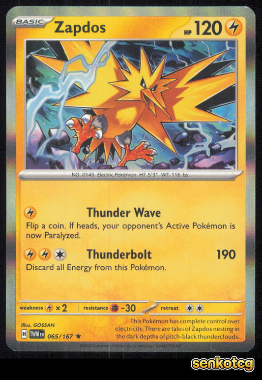 🎴 Zapdos 065/167 Rare Twilight Masquerade NM