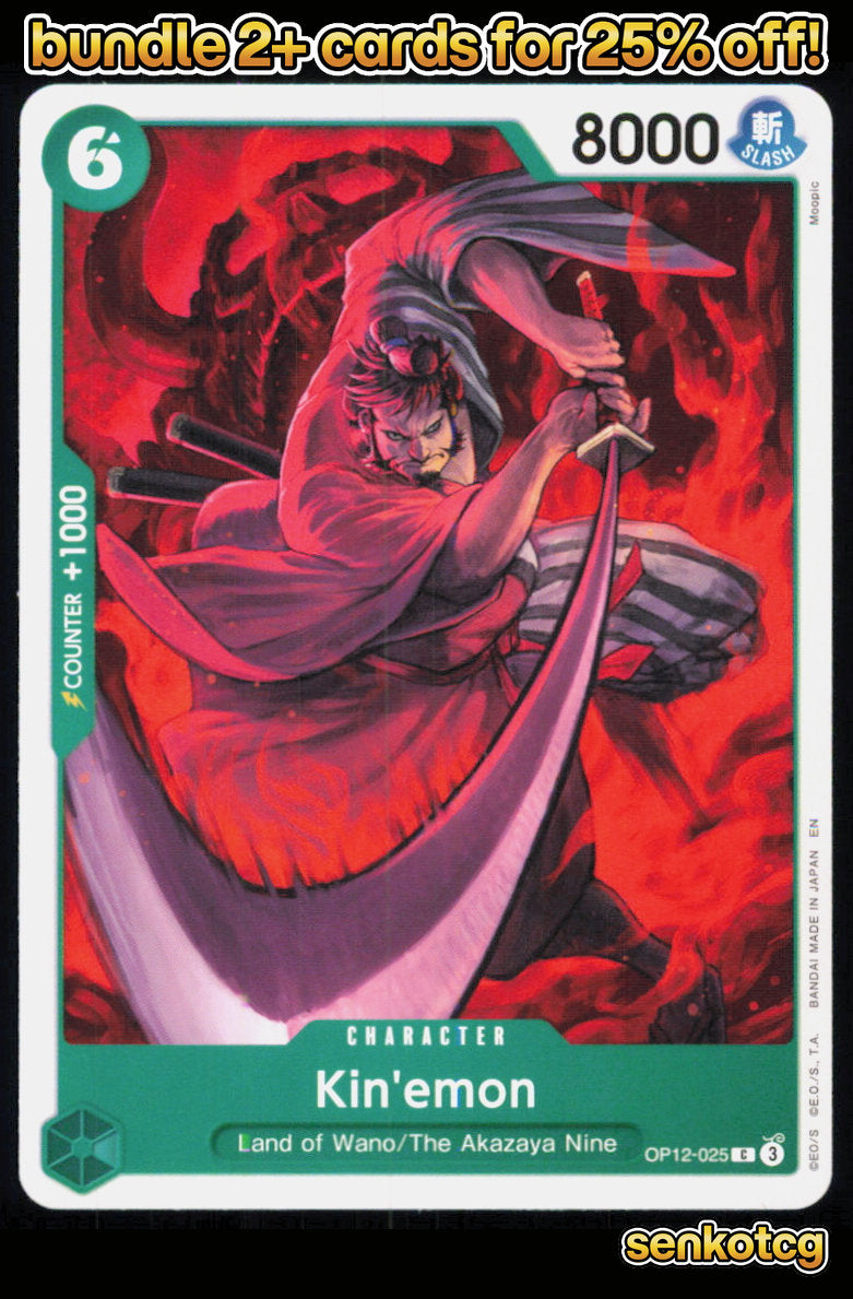 🎴 Kin'emon OP12-025 Common Legacy of the Master NM
