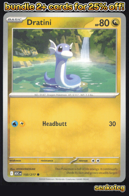 🎴 Dratini 150/217 Common Ascended Heroes NM
