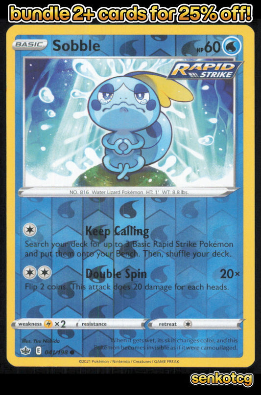 🎴 Sobble 041/198 Common Reverse Holo Chilling Reign NM