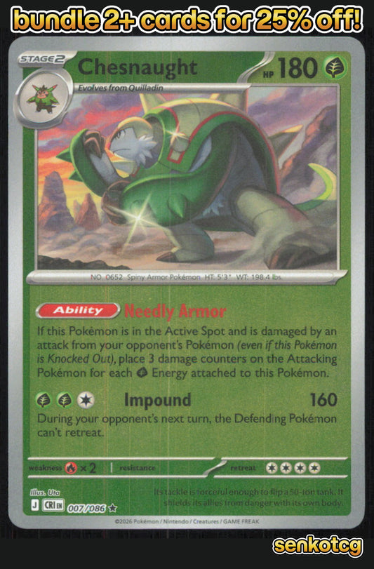 🎴 Chesnaught 007/086 Rare Reverse Holo Chaos Rising NM 🎨 Uta