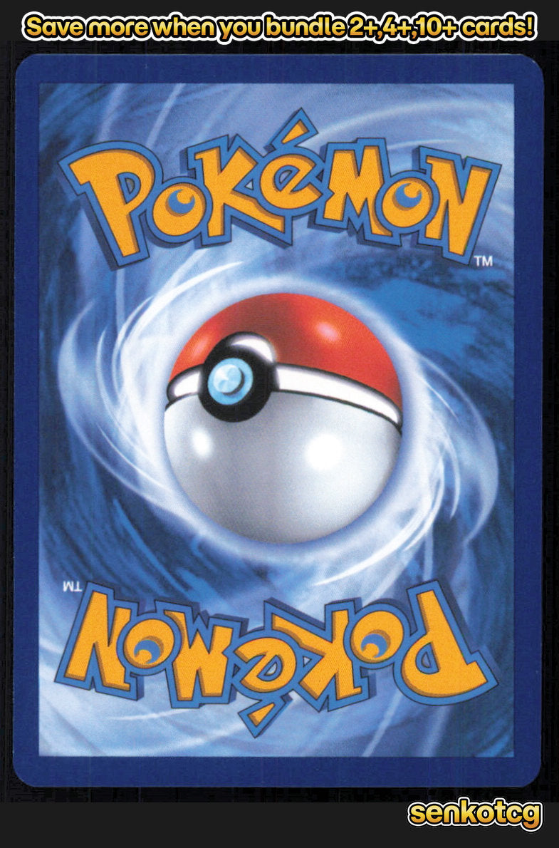 🎴 Exeggcute 001/191 Common Surging Sparks NM 🎨 Kayama