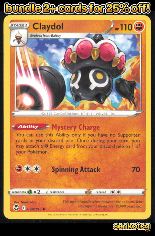 🎴 Claydol 094/195 Uncommon Silver Tempest NM