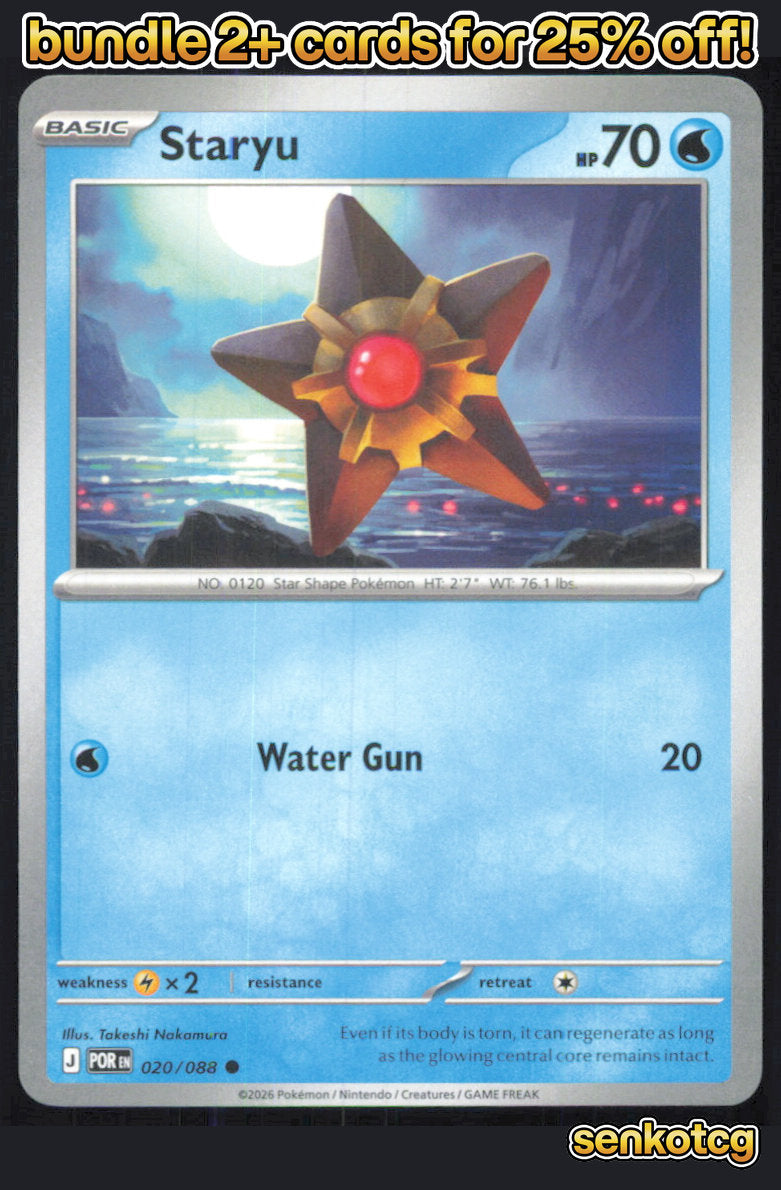 🎴 Staryu 020/088 Common Perfect Order NM 🎨 Nakamura