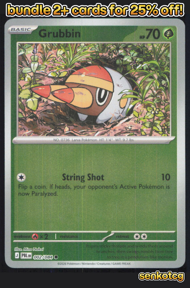 🎴 Grubbin 002/084 Common Reverse Holo Pitch Black NM 🎨 Nakai