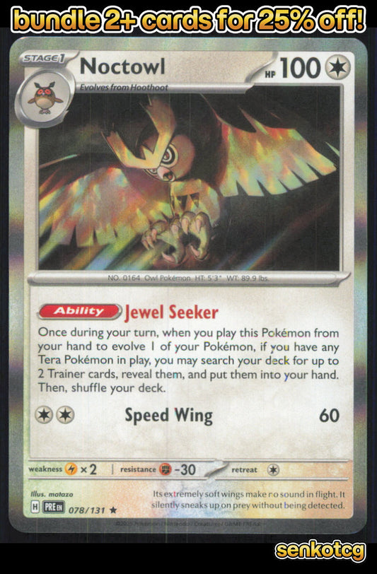 🎴 Noctowl 078/131 Rare Holo Prismatic Evolutions NM