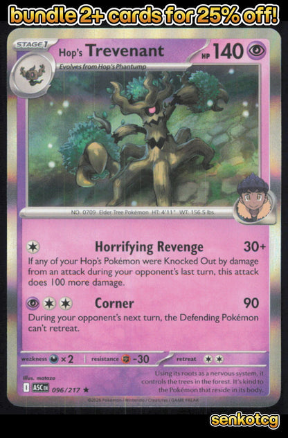 🎴 Hop's Trevenant 096/217 Rare Holo ASC Ascended Heroes NM