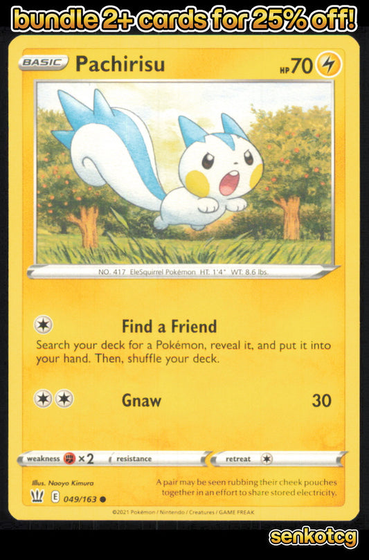 🎴 Pachirisu 049/163 Common Battle Styles NM