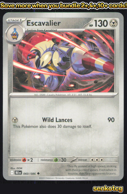 🎴 Escavalier 060/086 Uncommon Black Bolt NM 🎨 DOM
