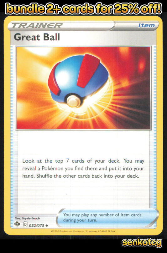🎴 Great Ball 052/073 Uncommon Champion's Path NM