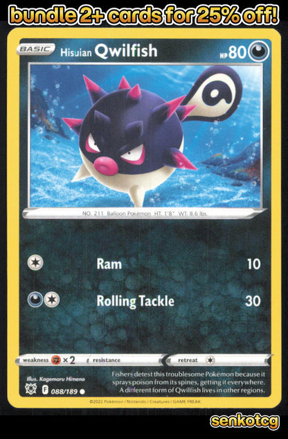 🎴 Hisuian Qwilfish 088/189 Common Astral Radiance NM