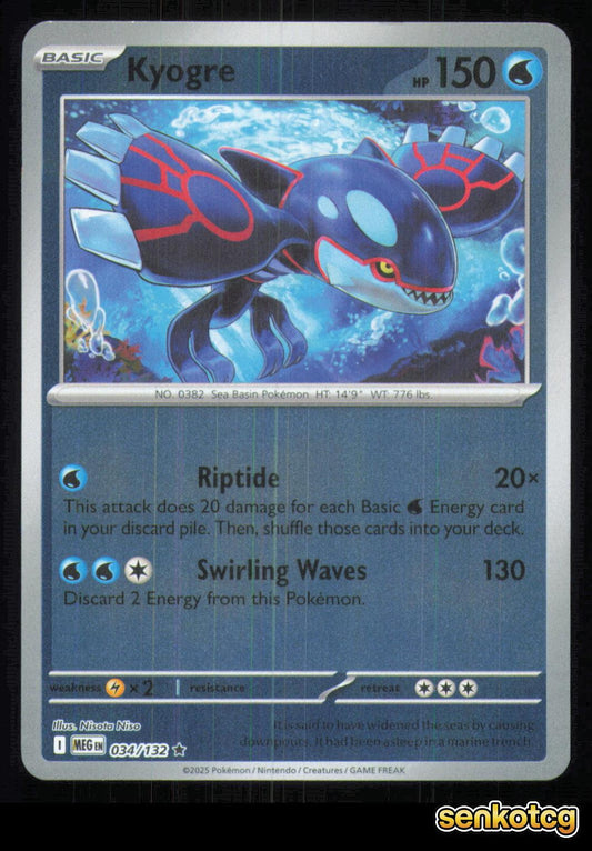 🎴 Kyogre 034/132 Rare Reverse Holo Mega Evolution NM