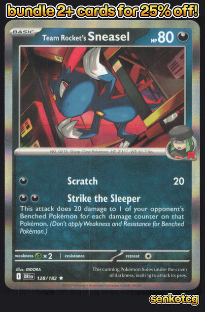 🎴 Team Rocket's Sneasel 128/182 Rare Holo Destined Rivals NM