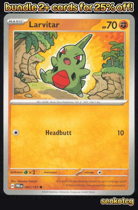 🎴 Larvitar 047/131 Common Prismatic Evolutions NM 🎨 Yukichi