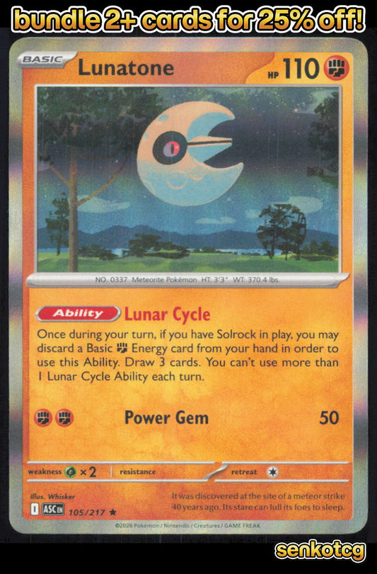 🎴 Lunatone 105/217 Rare Holo ASC Ascended Heroes NM