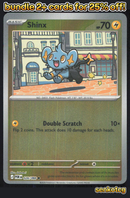 🎴 Shinx 026/088 Common Reverse Holo Perfect Order NM 🎨 Saboteri