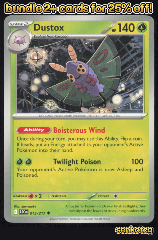 🎴 Dustox 015/217 Uncommon Ascended Heroes NM 🎨
