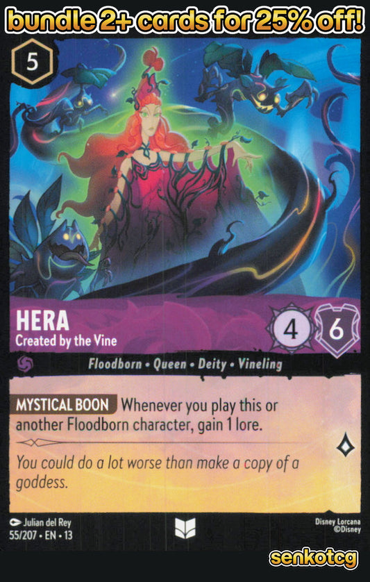 🎴 Hera - Created by the Vine 55/204 Uncommon Attack of the Vine! NM