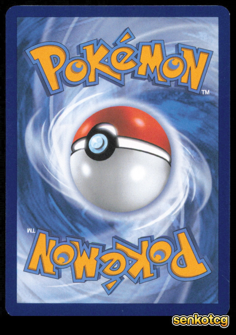 🎴 Raikou 048/132 Rare Mega Evolution NM