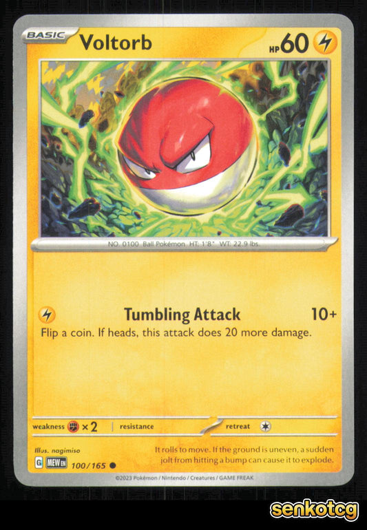 🎴 Voltorb 100/165 151 NM 🎨 nagimiso