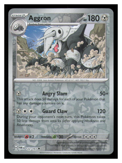 🎴 Aggron 122/167 Reverse Holo Twilight Masquerade NM 🎨 Dsuke