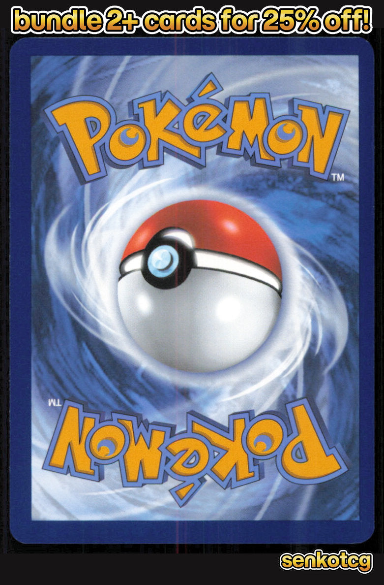 🎴 Team Rocket's Watchtower 180/182 Uncommon Destined Rivals NM