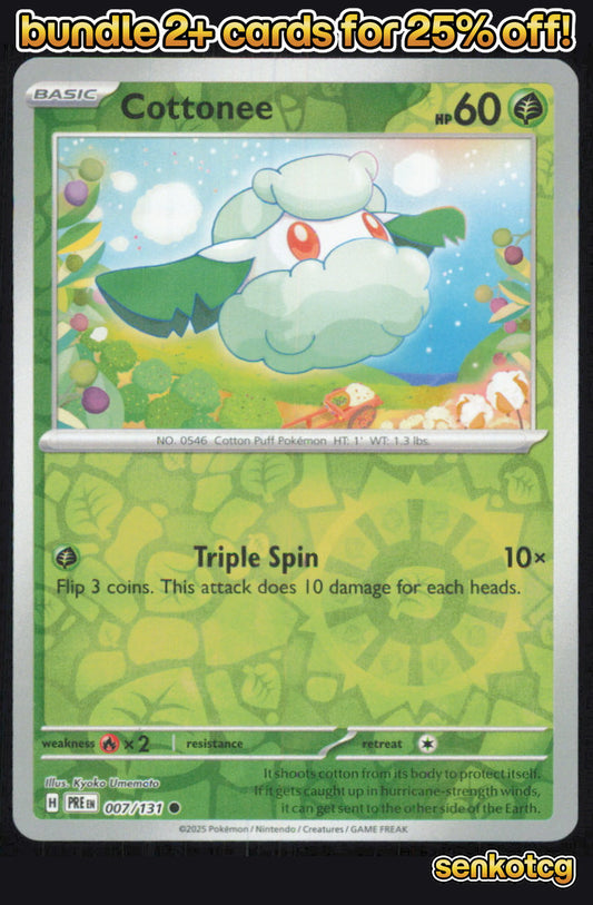 🎴 Cottonee 007/131 Common Reverse Holo Prismatic Evolutions NM 🎨 Umemoto