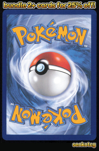 🎴 Numel 021/132 Common Mega Evolution NM