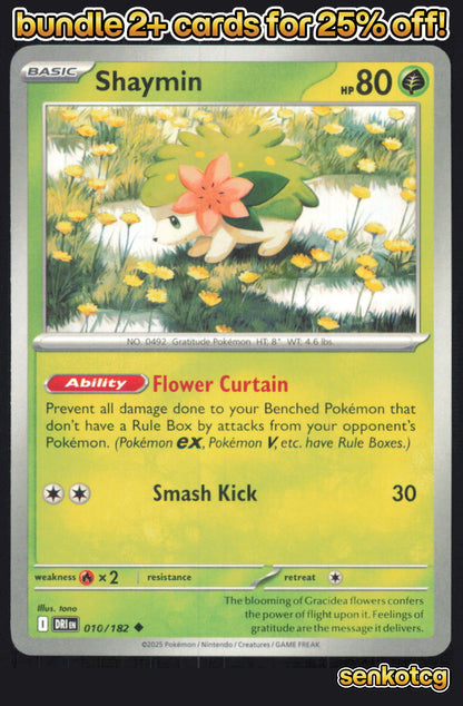 🎴 Shaymin 010/182 Uncommon Destined Rivals NM