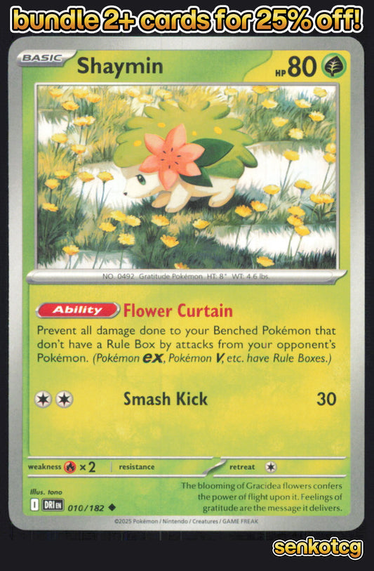 🎴 Shaymin 010/182 Uncommon Destined Rivals NM