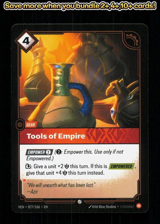 🎴 Tools of Empire 077/166 Common Vendetta NM 🎨 Studios