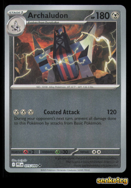 🎴 Archaludon 075/094 Reverse Holo Phantasmal Flames NM 🎨 toriyufu
