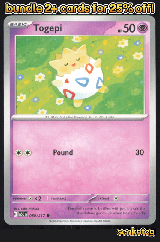 🎴 Togepi 080/217 Common Ascended Heroes NM