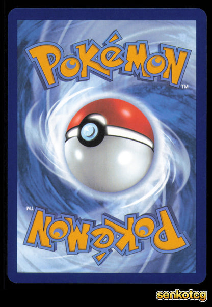 🎴 Team Rocket's Raticate 148/182 Reverse Holo Destined Rivals NM 🎨 Uninori