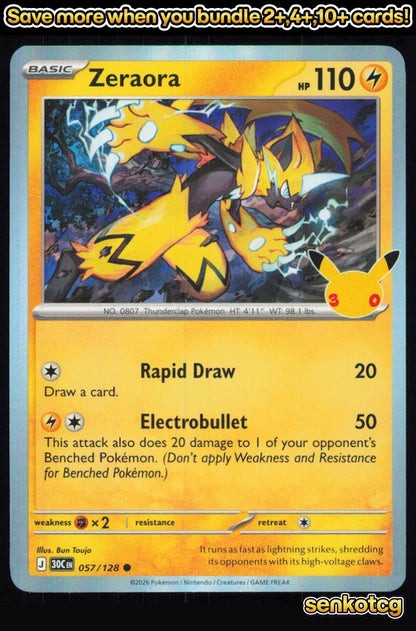 🎴 Zeraora 057/128 Common Holo ME: 30th Celebration NM 🎨 Toujo